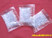 10克opp復合膜包裝日英中文版硅膠干燥劑